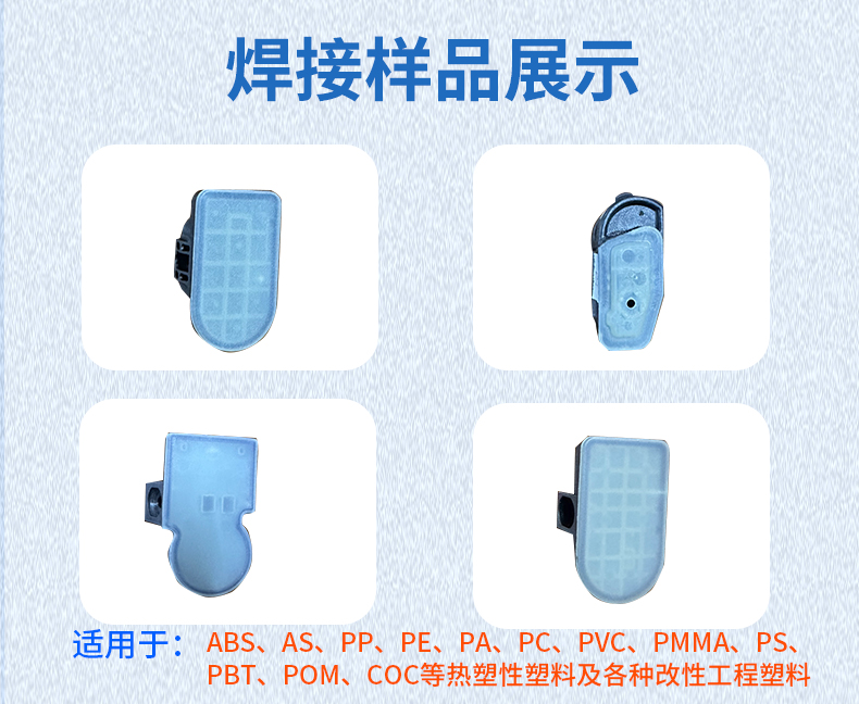 準(zhǔn)同步詳情_(kāi)04.jpg